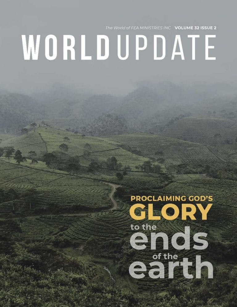 World Update Cover